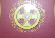 San Hyan Kahayamanikan dan Babad Lombok Layak Diajukan ke UNESCO