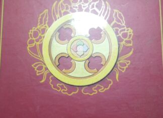 San Hyan Kahayamanikan dan Babad Lombok Layak Diajukan ke UNESCO