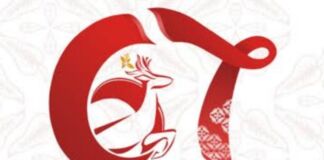 NTB Bermunajat, Doa dan Refleksi Spiritualitas HUT ke 67 NTB. Kadis Kominfo : Opick Tomboati Meriahkan NTB Bermunajat