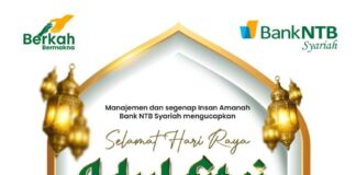 Bank NTB Syariah : Manajemen dan Segenap insan Amanah Mengucapkan Selamat Hari Raya Idul Fitri 1447 Hijriyah