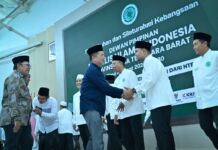 MUI NTB Diminta Lebih Sensitif