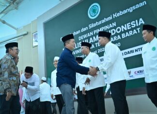 MUI NTB Diminta Lebih Sensitif