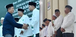 Pengurus Baru MUI NTB Resmi Dikukuhkan, Isu Pelecehan Seksual dan Narkoba Jadi Sorotan Utama